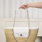 샤넬 (팬더) 26c 대형 라피아 바구니 백 화이트