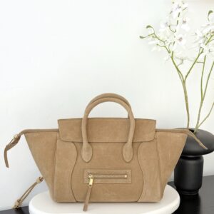 셀린느 (블랙프라임) 미니 스마일 백 미니 백 Mini 소가죽 웃는 얼굴 베이지 124213