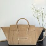 셀린느 (블랙프라임) 웃는 얼굴 백 스웨이드 베이지 PH 토트백 스웨이드 웃는 얼굴 베이지