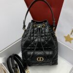 디올 (OC) 디올 새들백 물통백 가죽 퀼팅 블랙 3372