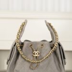 샤넬 (팬더) 25K 미니 그레이 스웨이드 호보 추리닝 물통백