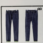 디올 [YD공장] 오블리크 테이퍼드 진