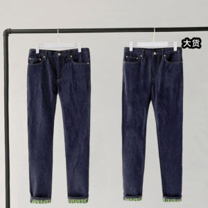 디올 [YD공장] 오블리크 테이퍼드 진