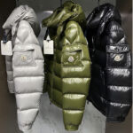 몽클레어 Maya 마야 다운 패딩 자켓