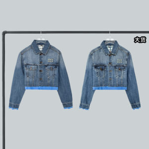 미우미우 【YD공장】 트러커 데님 포플린 자켓