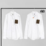 루이비통 [YD공장] DNA 시가렛 셔츠 포켓