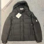 몽클레어 베제르 Vezere 다운 퀼티드 패딩 자켓