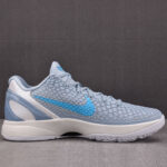 나이키 【S2공장】 x 케이틀린 클라크 코비 6 프로트로 라이트 아머리 블루