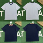 버버리 【잔디집】 EKD 넥 포인트레터링 자수 반팔 티셔츠（레어）