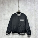 셀린느 [사슬공장] 루즈핏 테디 자켓 나일론