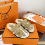 에르메스 시어링 시프레 양털 뮬 슬리퍼