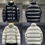 몽클레어 Triripi 트리피티 숏 다운 패딩 자켓