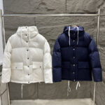 프라다 리나일론 크롭 다운 패딩 자켓