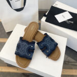 셀린느 25SS 트리오페 마리나 프린지 뮬 슬리퍼