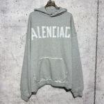발렌시아가 【사슬공장】 립드 포켓 오버사이즈 후드 테이프 타입