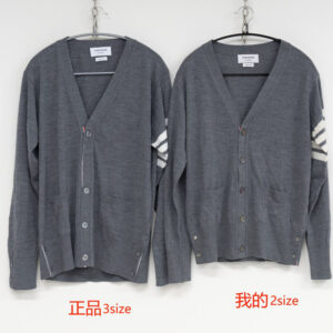 톰브라운 【사슬공장】 4-Bar 클래식 가디건 사선완장