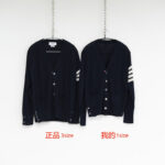 톰브라운 【사슬공장】 4-Bar 사선완장 클래식 가디건