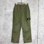 디올,스톤아일랜드