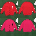 아미 【잔디집】 드 꾀흐 빅 하트 울 가디건 (레어)