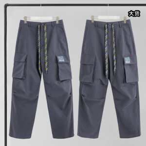 루이비통 【YD공장】 GOTS 오가닉 코튼 릴랙스드 카고 팬츠