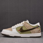 나이키 덩크 로우 페가수스 팩 이어 오브 더 홀스 브라운 IQ1118-220