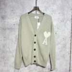 아미 【사슬공장】 알파카 헤어리 니트 가디건