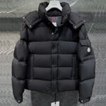 몽클레어 Vezere 다운 패딩 자켓 베제르