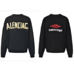 발렌시아가 [잔디집2]  테이프 타입 스웨트셔츠 맨투맨 (세븐)