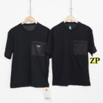 프라다 【사슬공장】 리나일론 저지 포켓 반팔 티셔츠