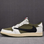 나이키,트래비스 스캇