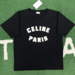 셀린느 [잔디집] 파리스 루즈 반팔 티셔츠 2컬러