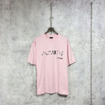 발렌시아가 [사슬공장] 2컬러 반팔 티셔츠