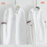 톰브라운 【사슬공장】 옥스포드 셔츠 암밴드