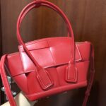 보테가 (징) 미니 아르코 레드 70046