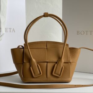 보테가 (징) 미니 아르코 브라운 876138