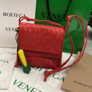 보테가 (징) 폴드 샌드백 레드 631463