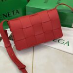 보테가 (징) 카세트 매트릭스 숄더백 레드