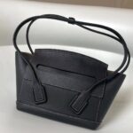 보테가 (징) 아르코 미니 블랙 575941