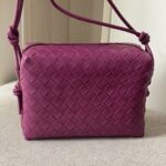 보테가 (징) 클래식 편직 로고 미니백 보라 666689 P930