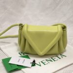 보테가 (징) 비크 추리닝백 소가죽 라임 658521