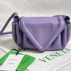 보테가 (징) 비크 추리닝백 퍼플