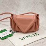 보테가 (징) BEAK 크로스백 핑크 658521