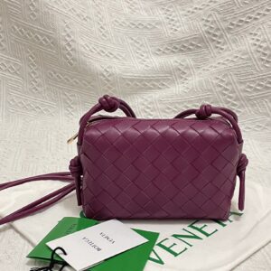 보테가 (징) 편직 미니 원형 가방 보라색666683