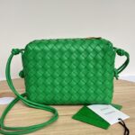보테가베네타 (징) 업그레이드 버전 더블 지퍼 편직 사각백 그린 680225
