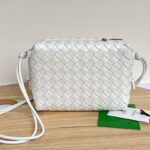 보테가 (징) 업그레이드 버전 더블 지퍼 편직 사각백 화이트680225