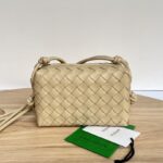 보테가 (징) 업그레이드 버전 더블 지퍼 편직 사각백 베이지 680254