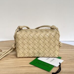 보테가 (징) 업그레이드 버전 더블 지퍼 편직 사각백 베이지 680254