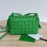 보테가 (징) 업그레이드 버전 더블 지퍼 편직 사각백 그린 P800