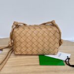 보테가 (징) 업그레이드 버전 더블 지퍼 편직 사각백 베이지680254