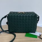 보테가 (징) 업그레이드 버전 더블 지퍼 편직 사각백 그린 680225